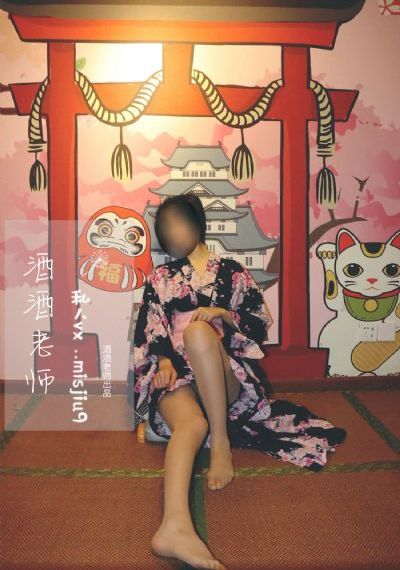 缝纫机乐队在线观看_2019国语AV首页