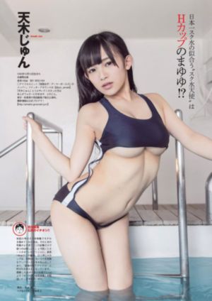 李海仁无删减高清电影_720免费播放